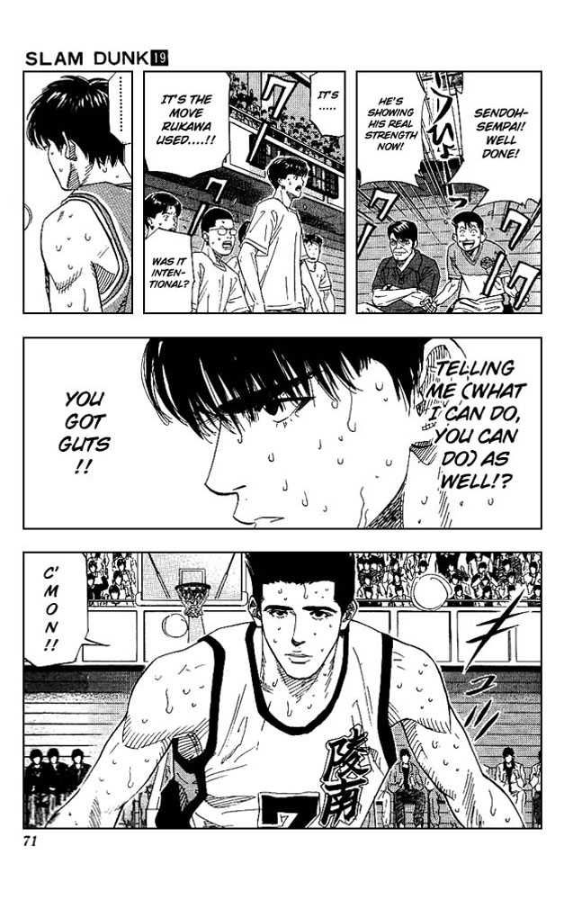 Slam Dunk Chapter 165 4